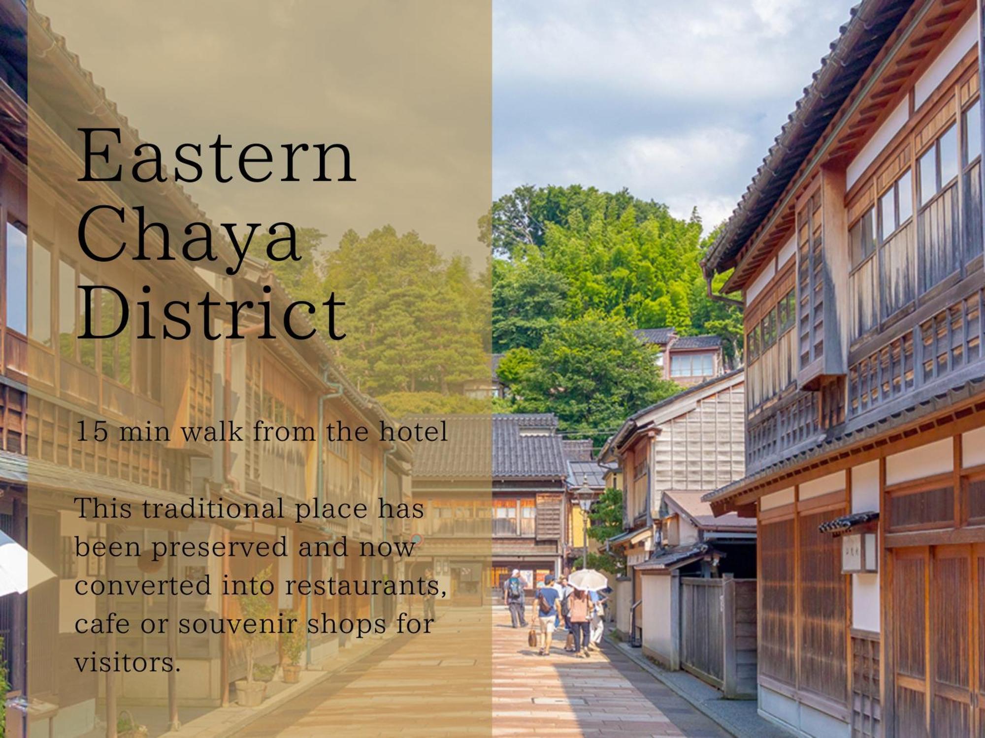 The Hotel Sanraku Kanazawa 21Th December 2022 Open Ngoại thất bức ảnh Eastern Ohayo District